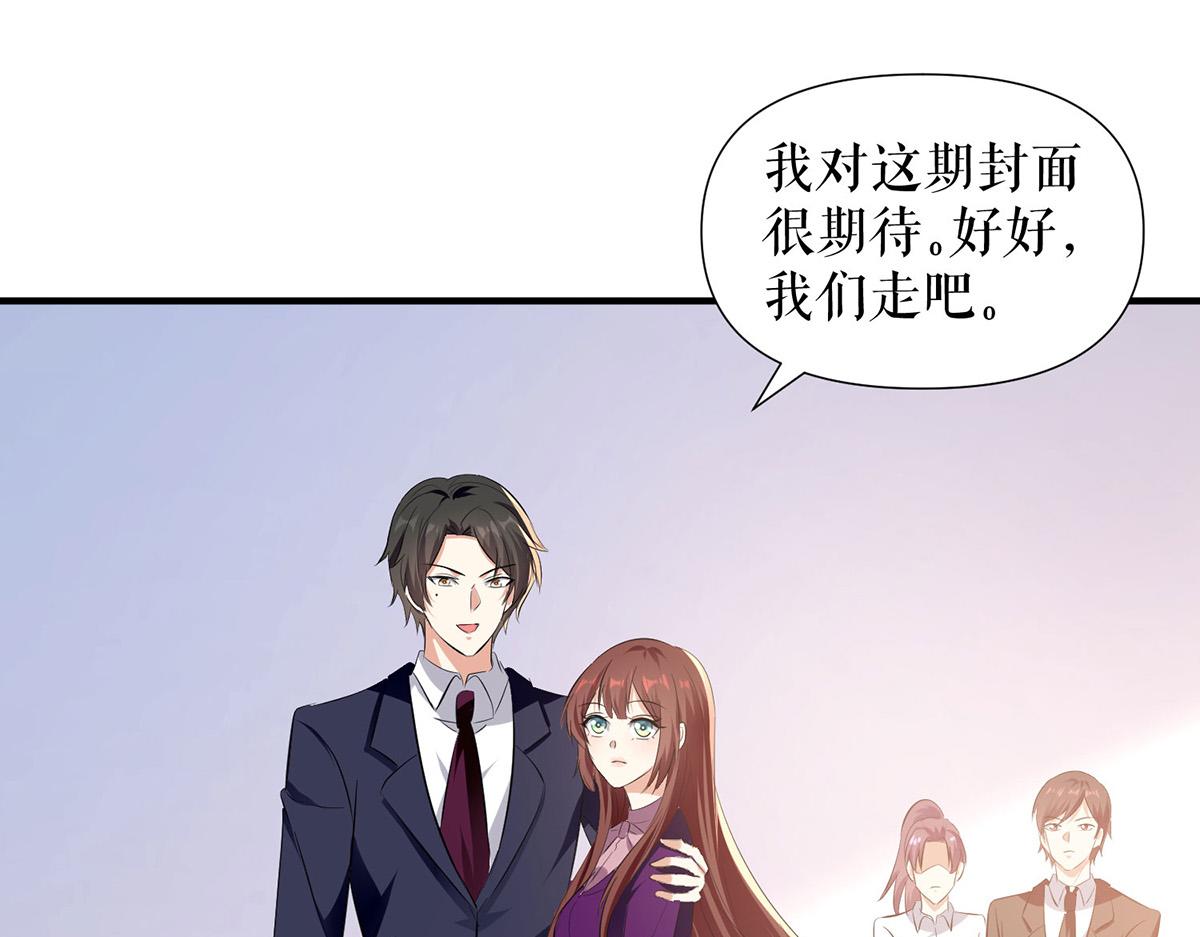 第220话 我就是在威胁你76