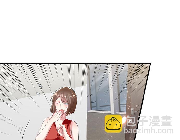 第27话 她是我的女人68