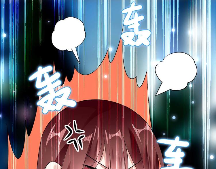 第44话 找爹地35