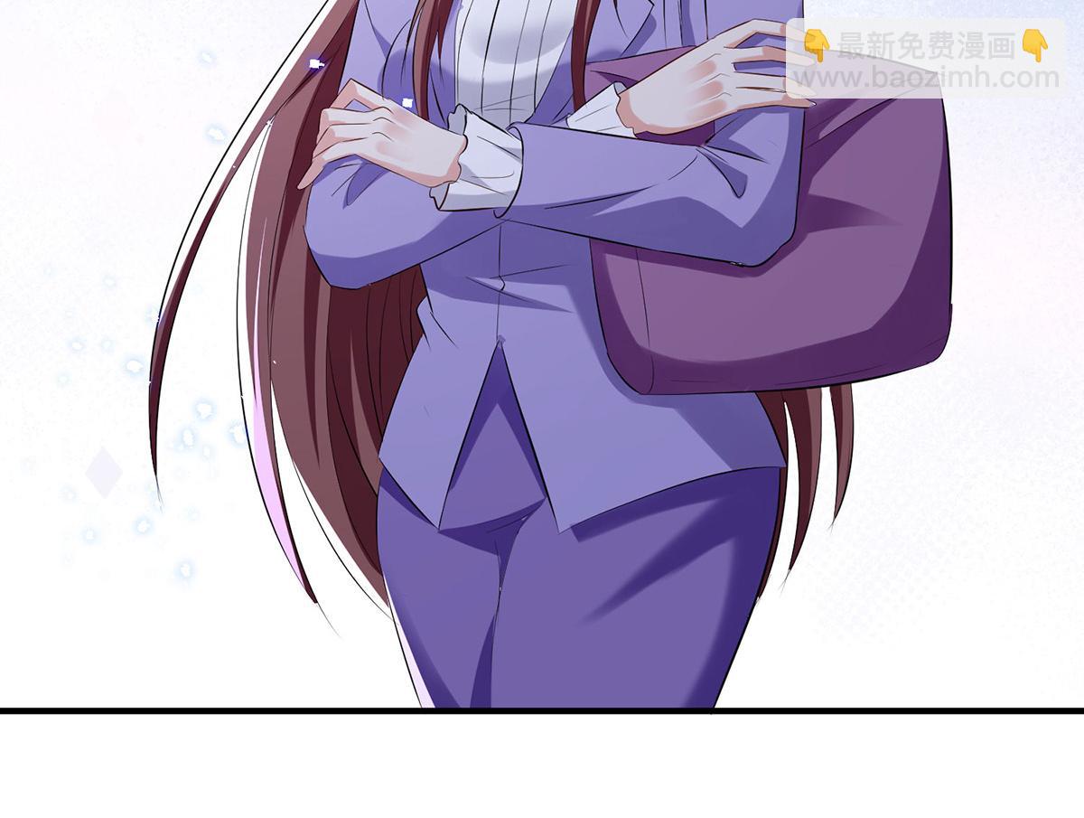 第234话 每天都是纪念日4