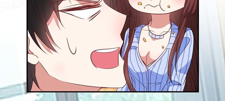 第35话 曾经的女朋友13