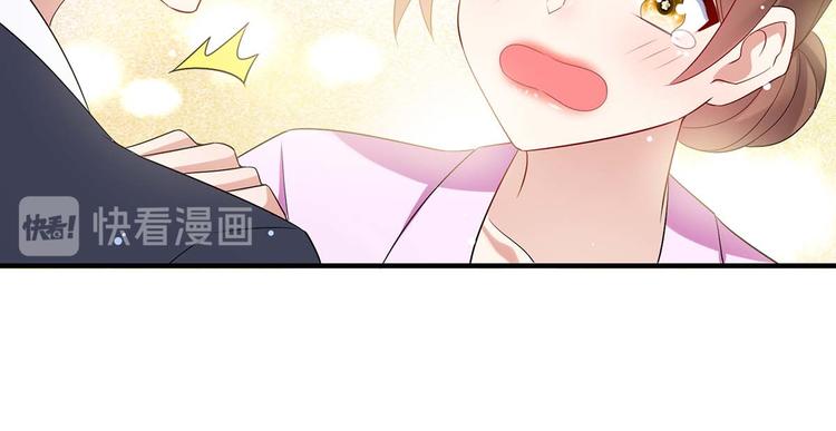 第50话 换人58