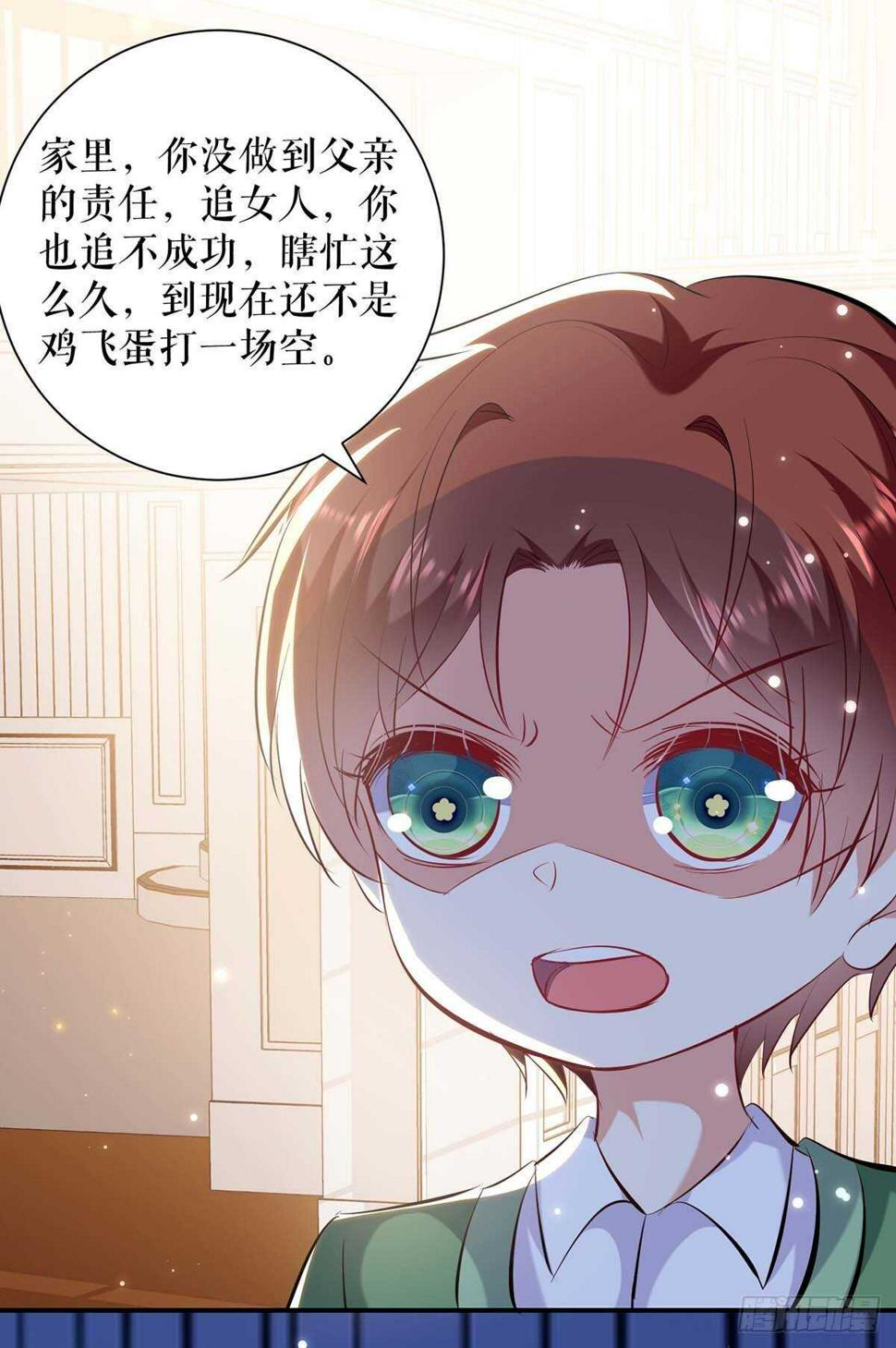 第108话 登门0