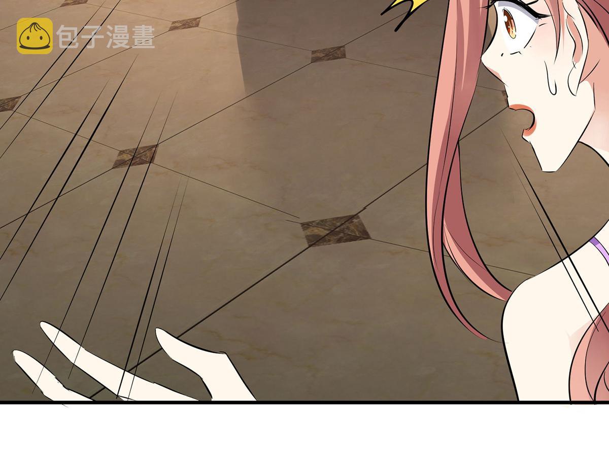 第238话 一起回家（完结）2