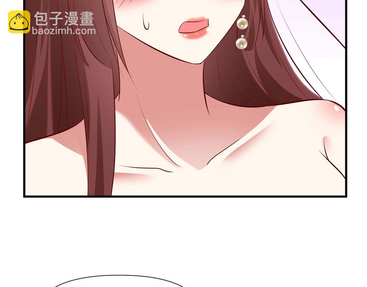 第187话 顾美来电17
