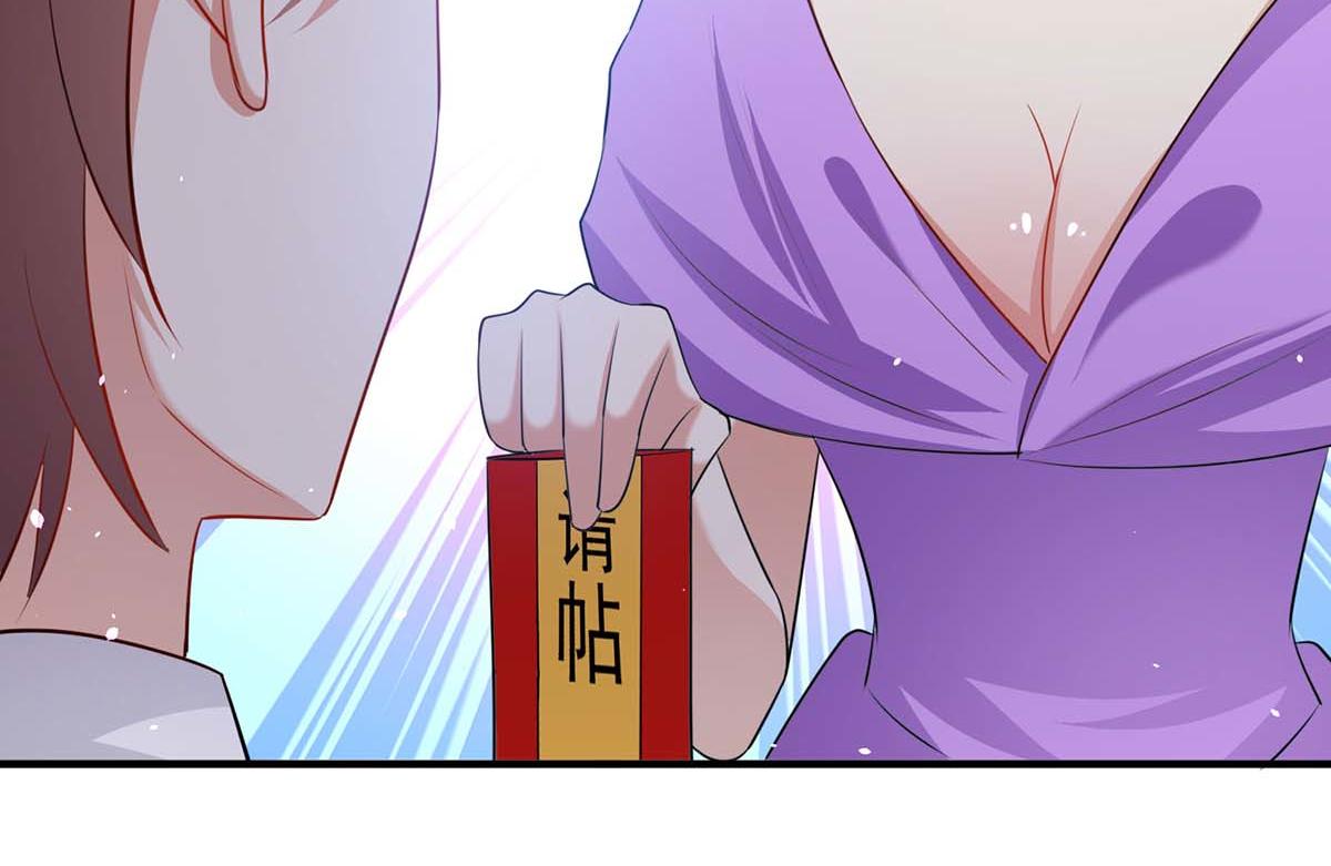 第191话 “主角”入场17