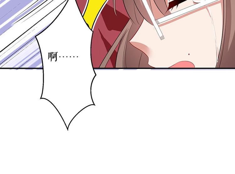 第27话 她是我的女人36