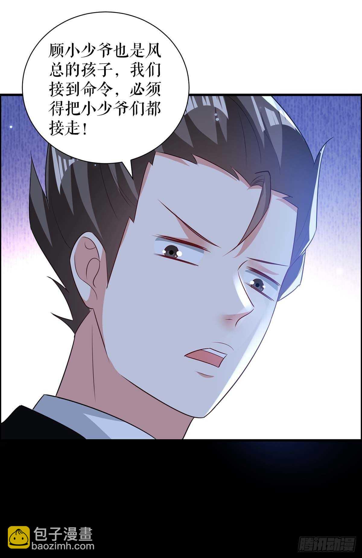 第106话 抢人大战19