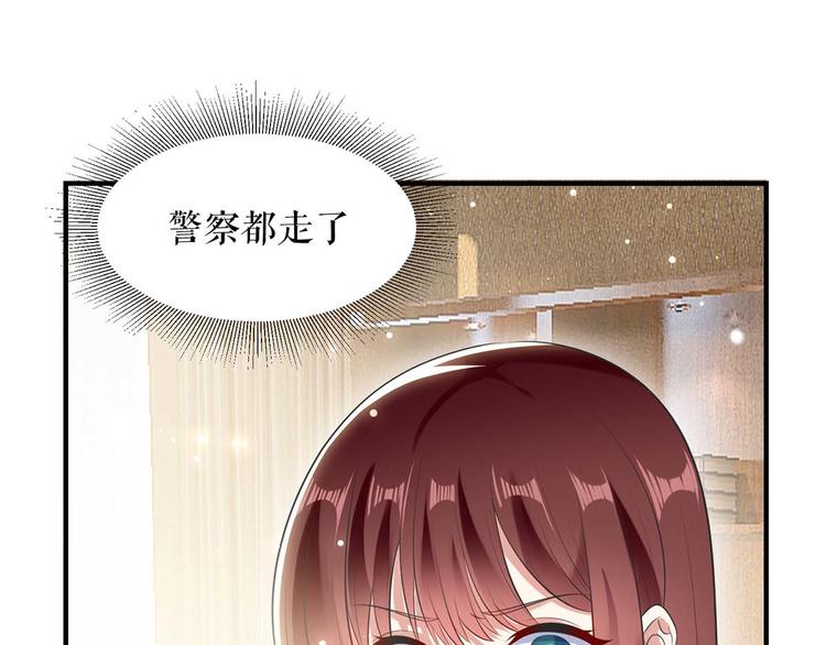 第57话 分开就分开39