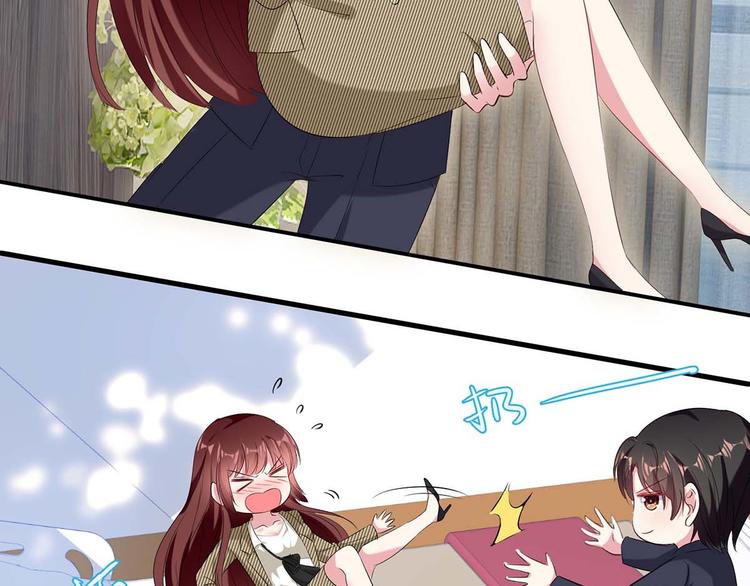 第51话 想的美25