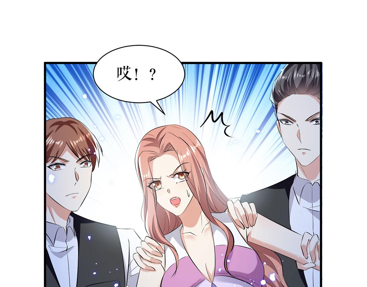 第230话 请你自己动手36