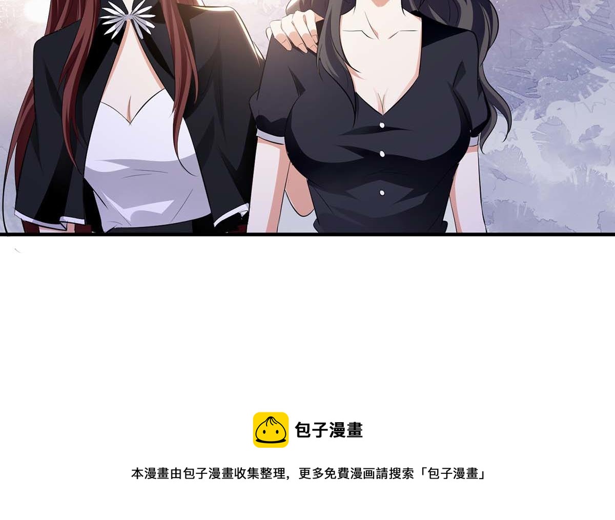 第199话 妈妈的印象75