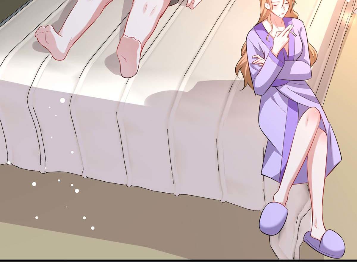 第185话 电话试探31