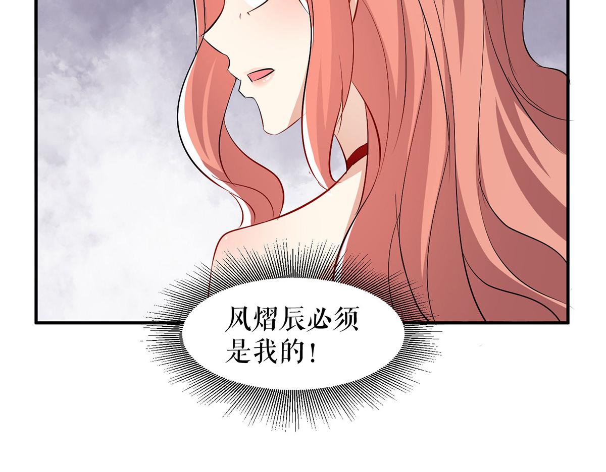 第209话 我一直相信你18