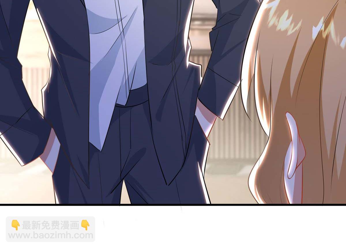 第188话 顾美的请求30