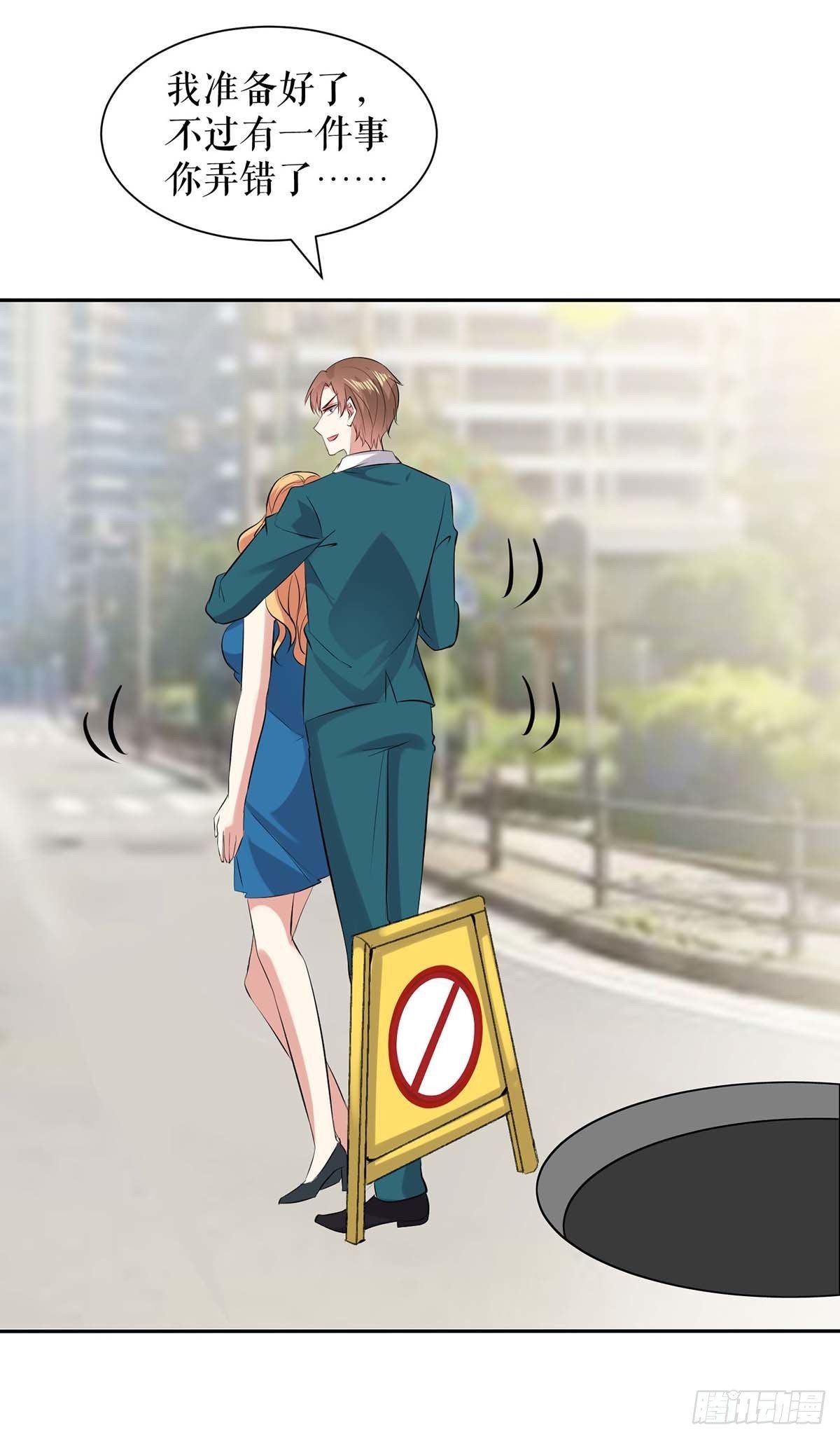 第138话 一起面对22