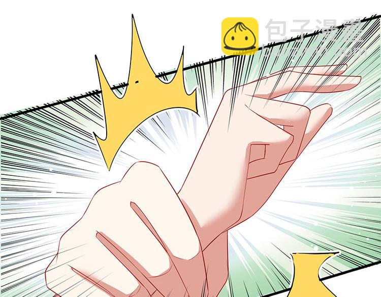 第27话 她是我的女人55