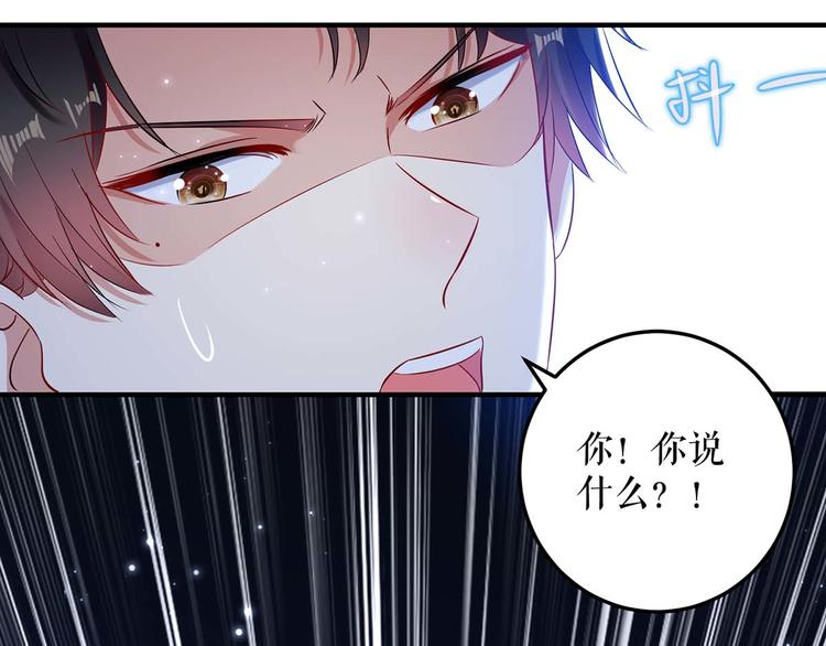 第54话 争吵59