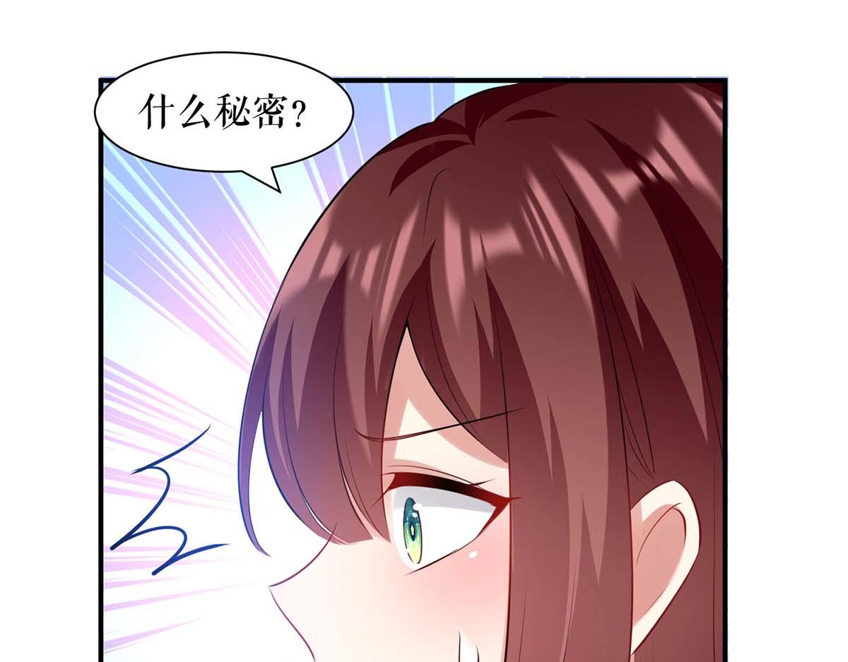 第189话 尽最后一点责任30