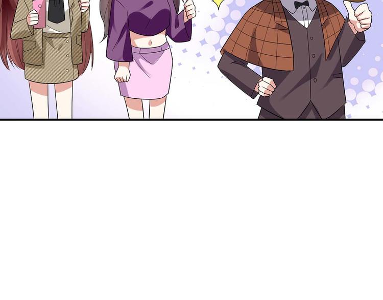 第55话 聪明的儿子70