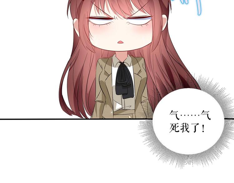 第54话 争吵47