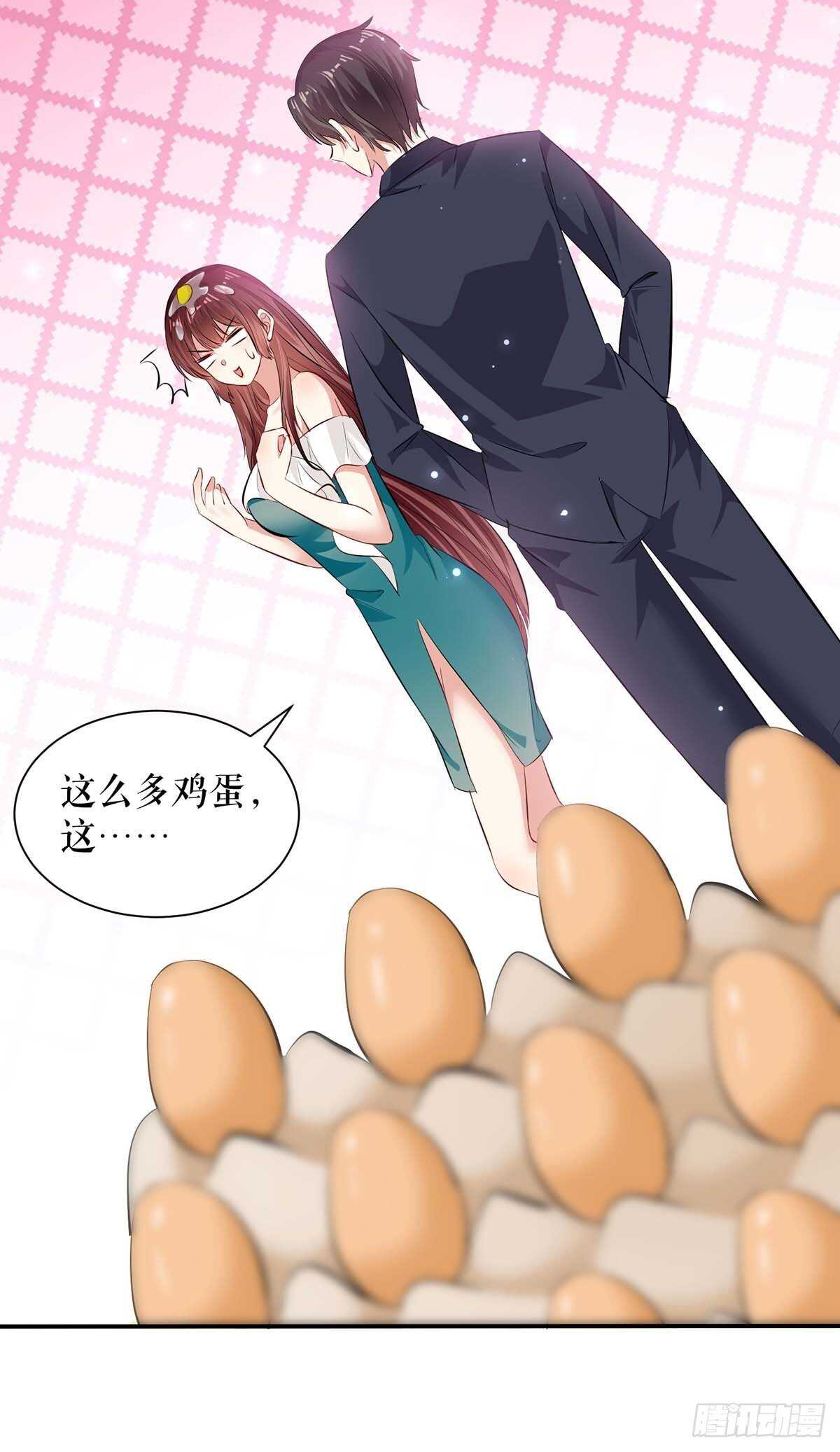 第79话 砸回去24