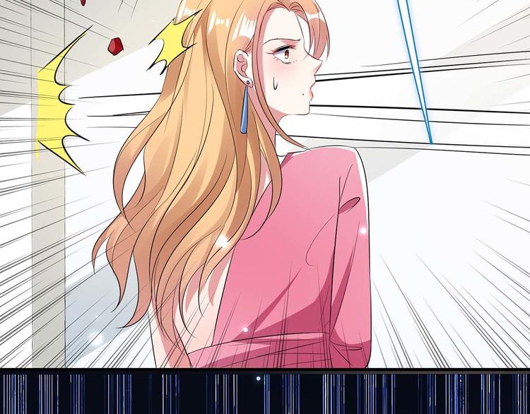 第51话 想的美74