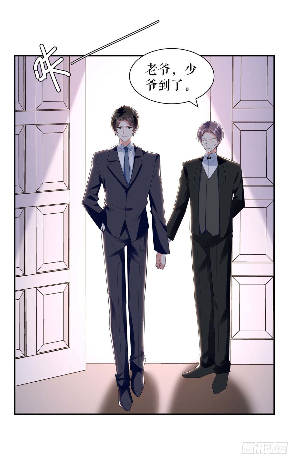 第143话 该了结了2