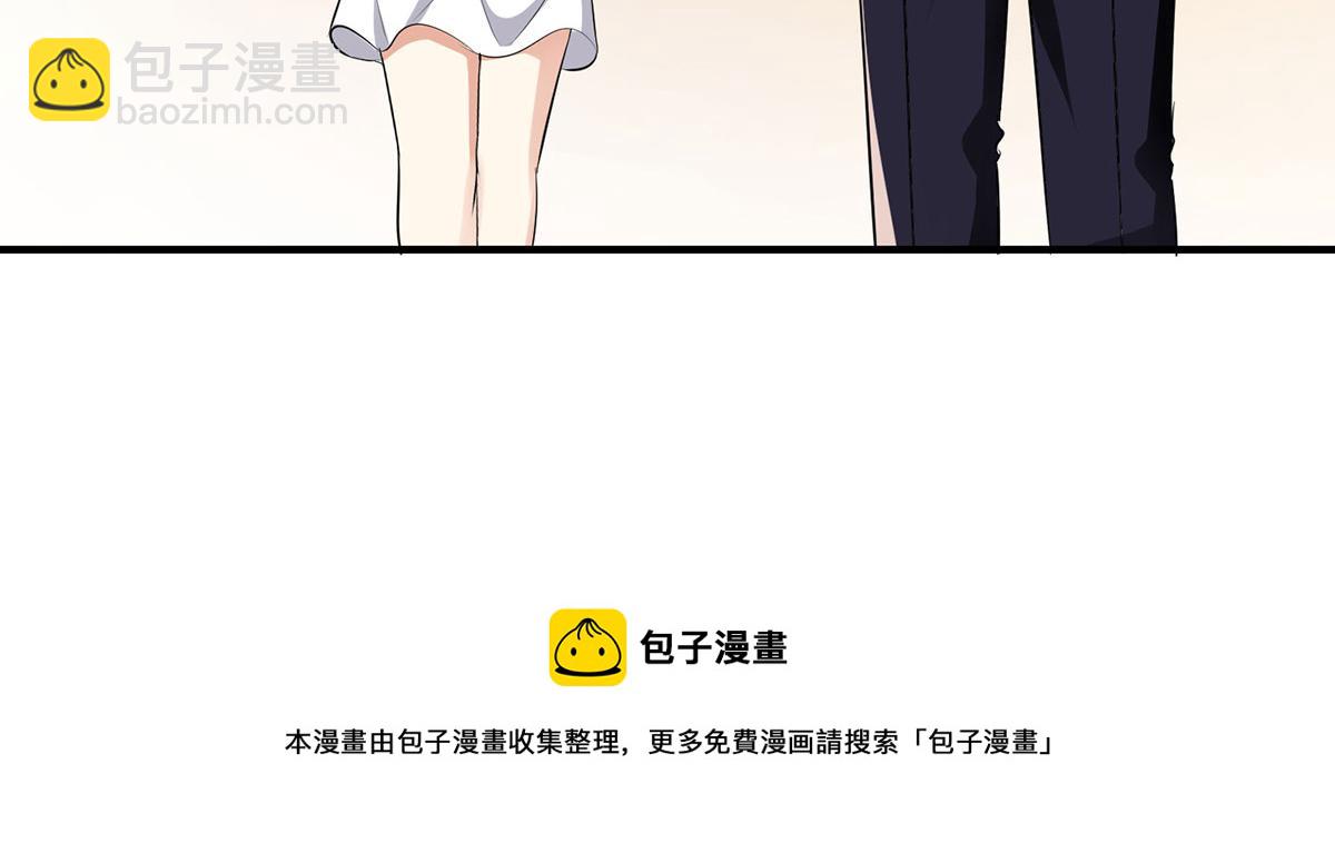 第211话 我绝不会放过她的44