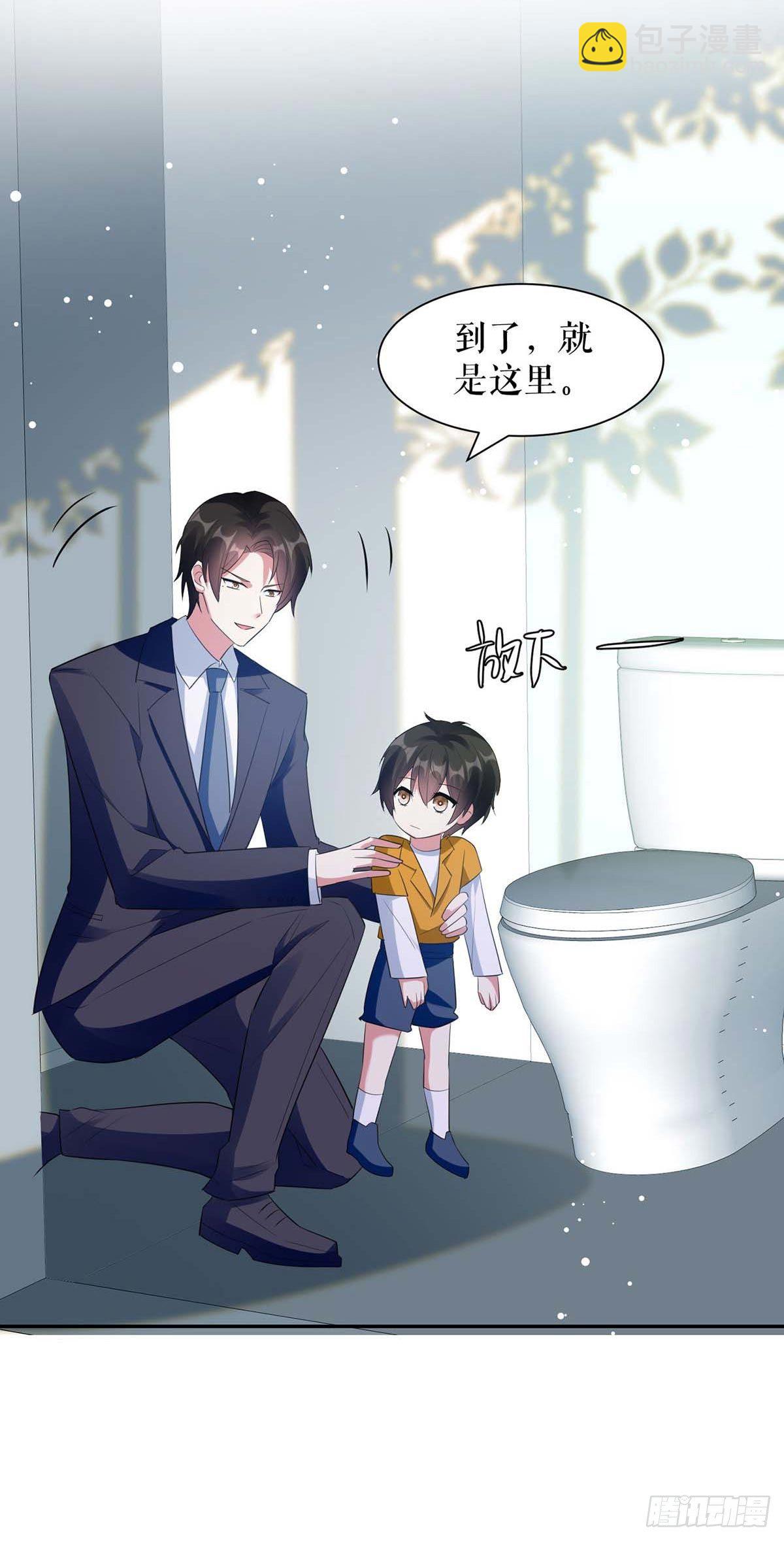 第160话 心事21