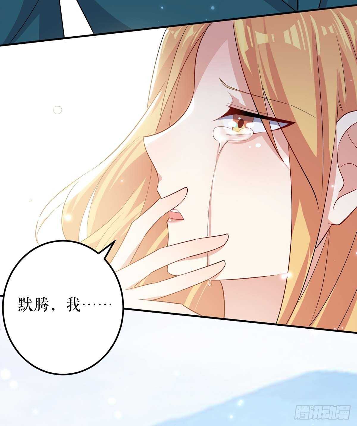 第64话 当年的事21