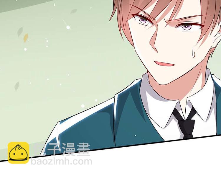 第35话 曾经的女朋友62