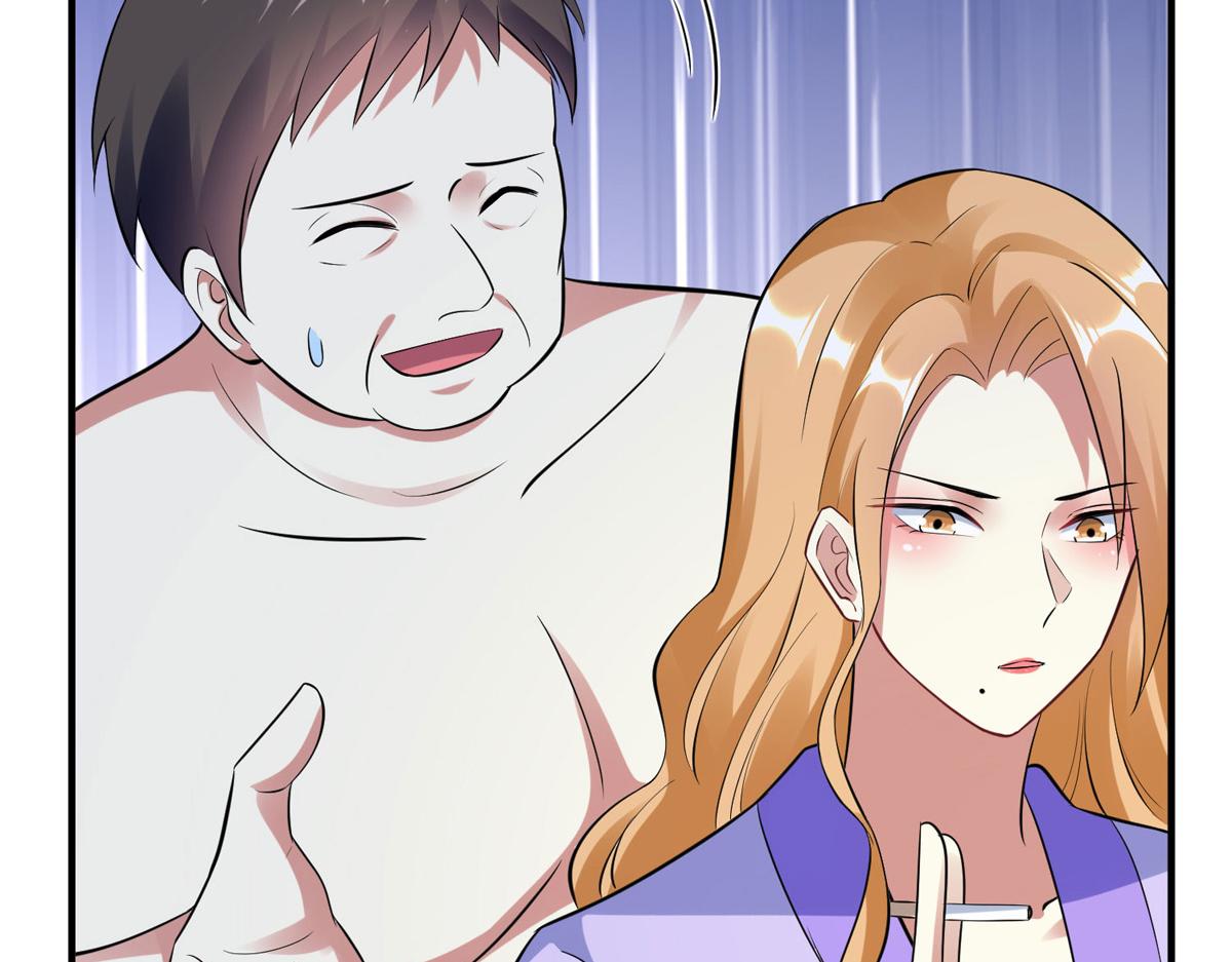 第186话 最美的新娘18