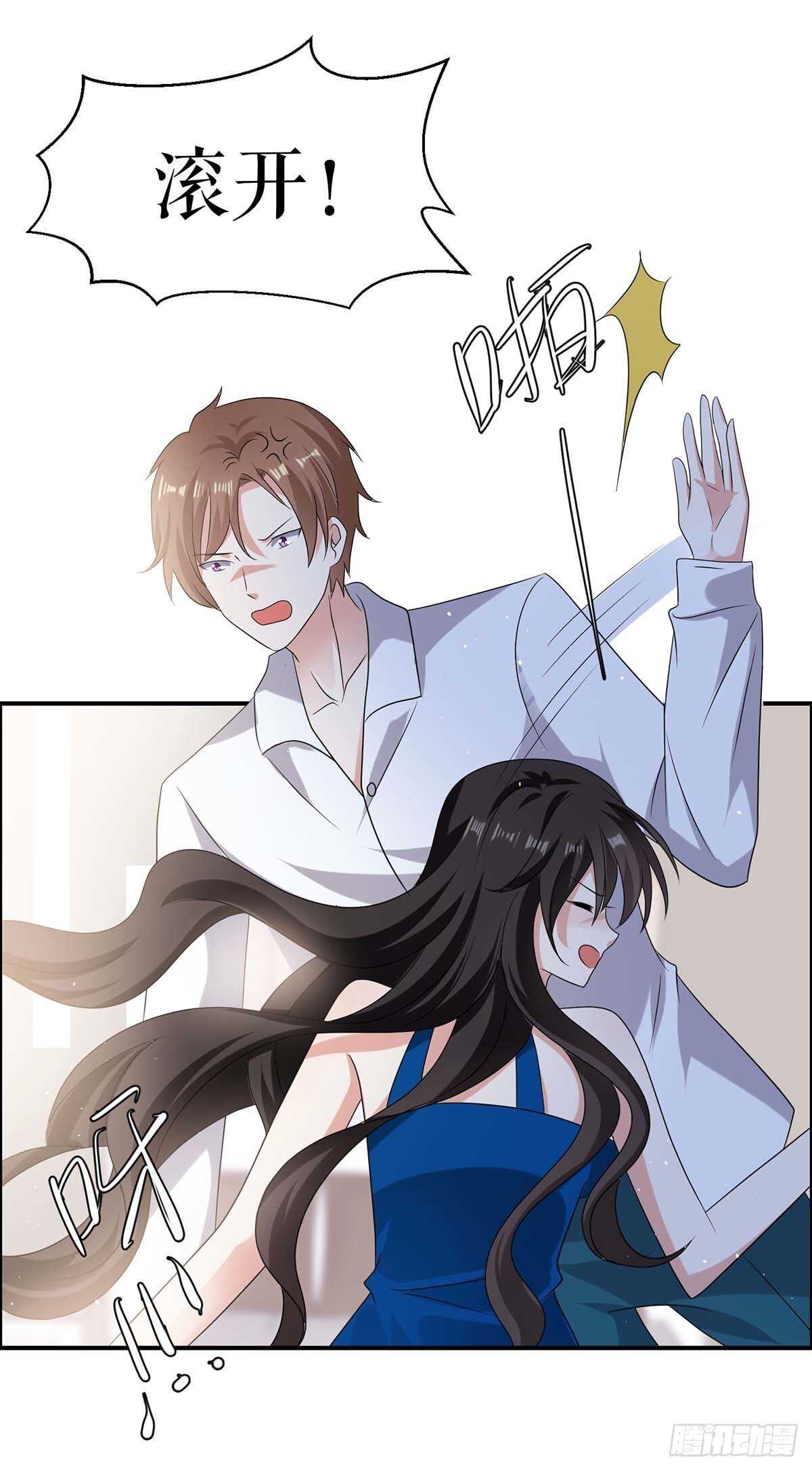 第131话 转移14