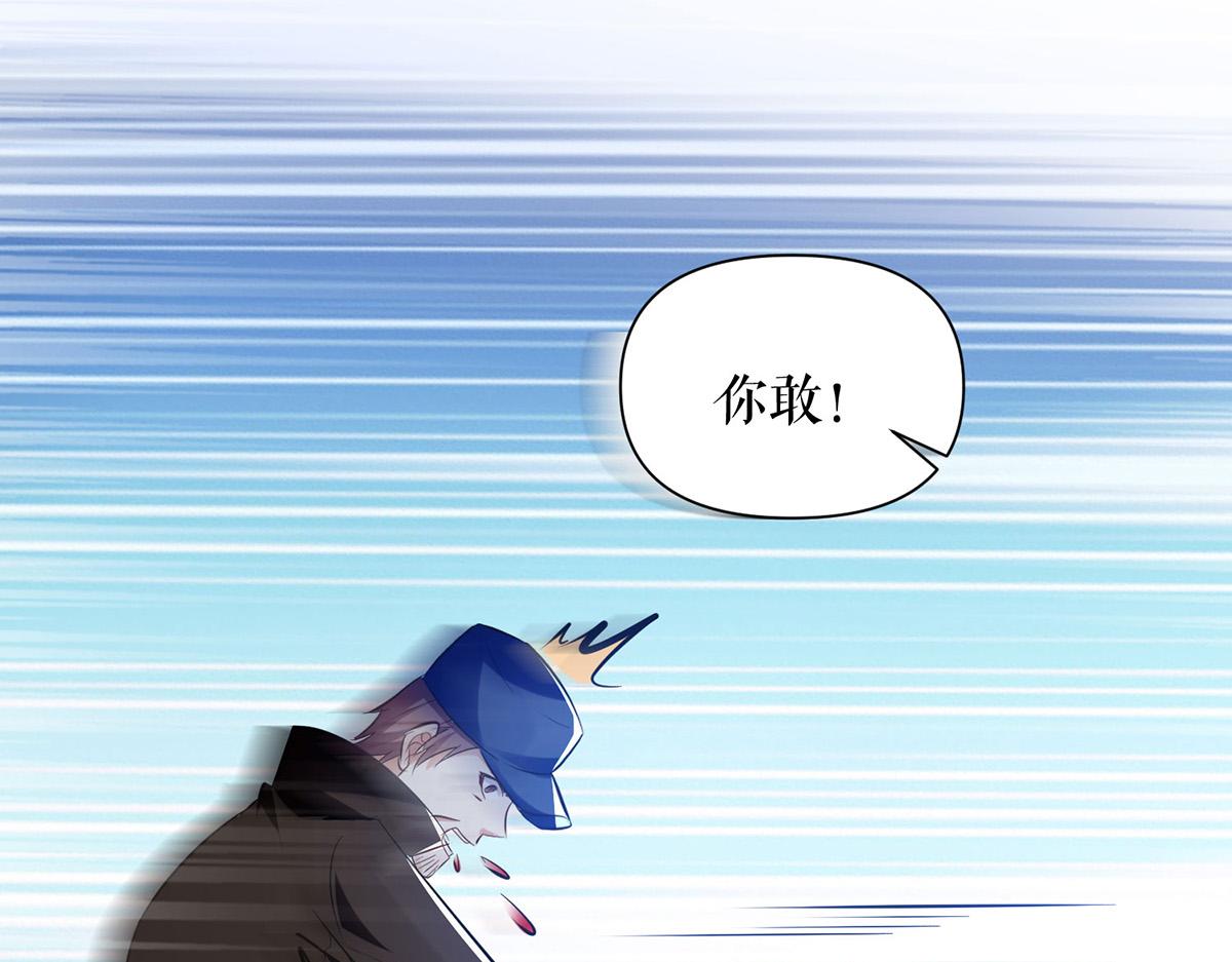 第223话 关心则乱39