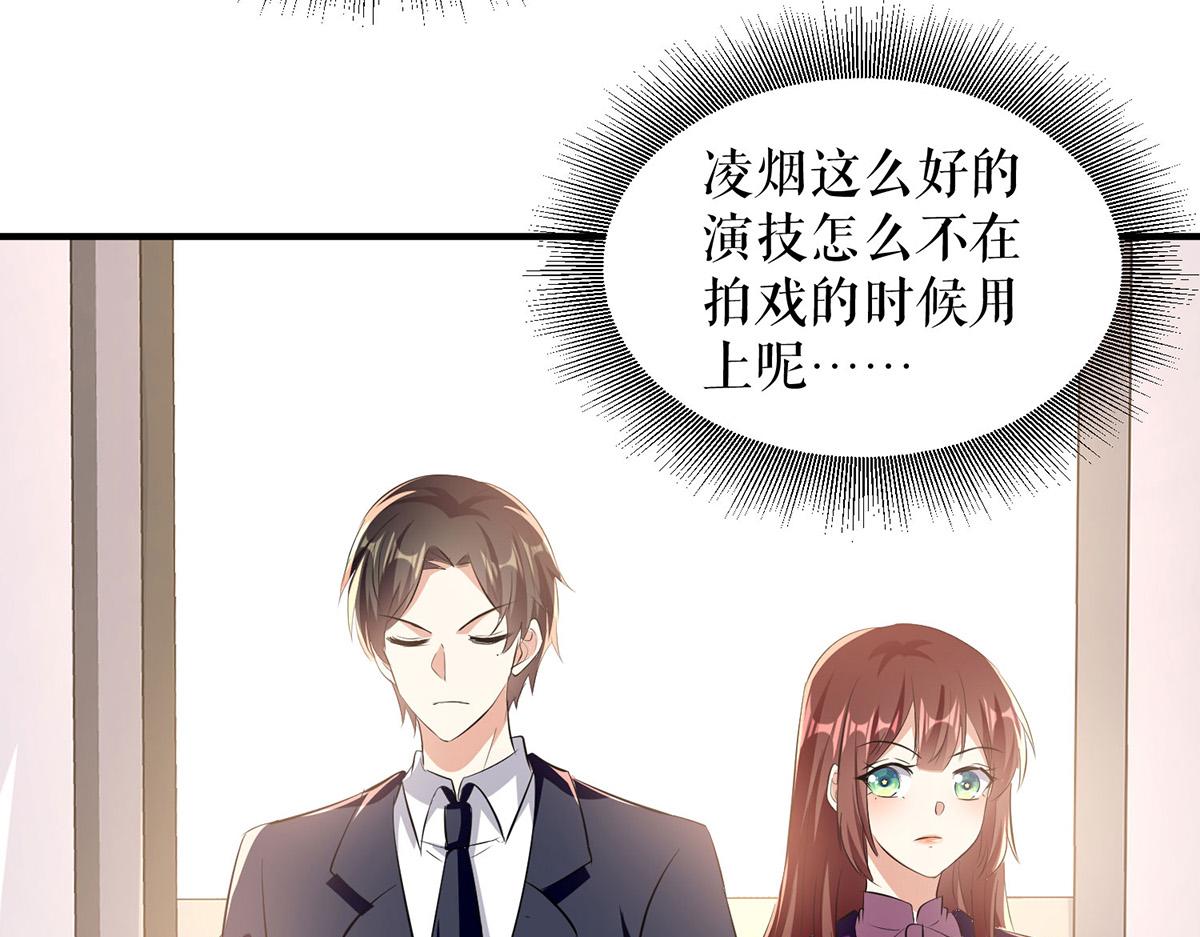 第218话 不见棺材不落泪39
