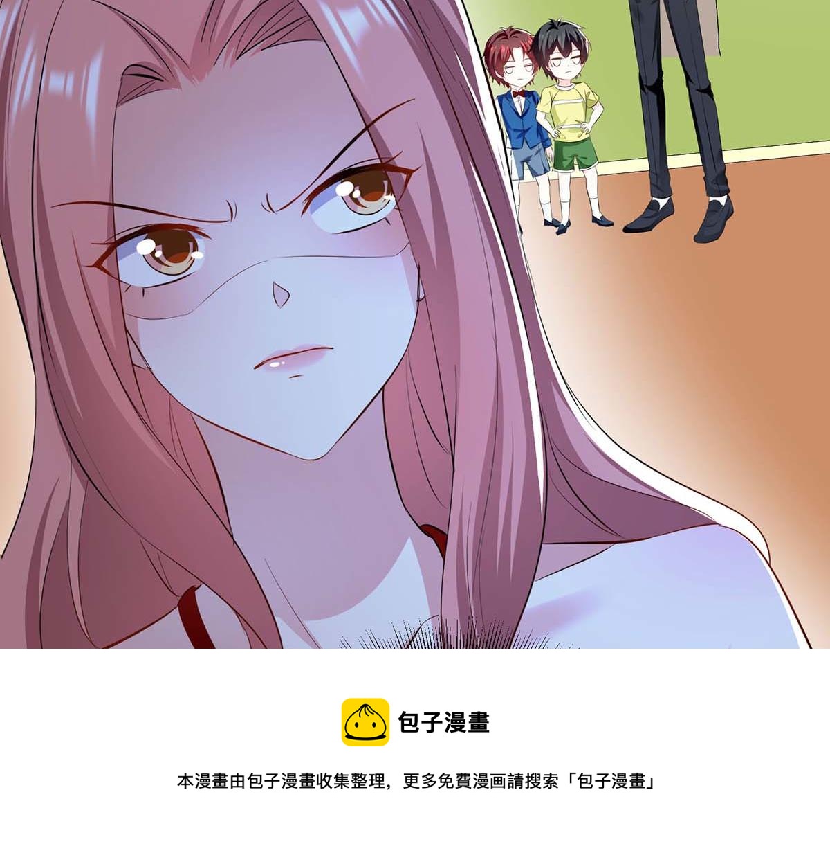 第208话 他们还是孩子啊44