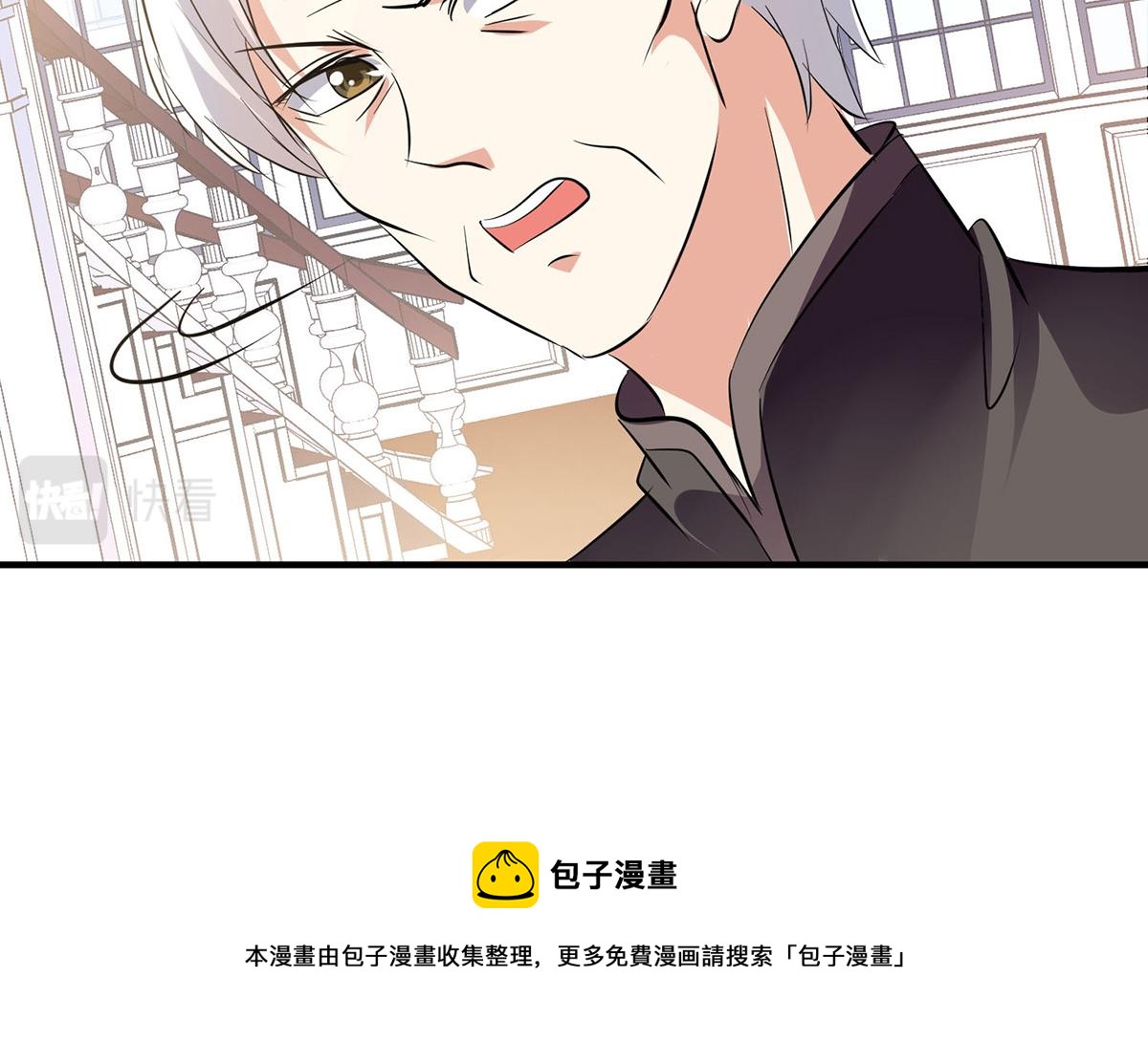 第210话 意外插曲24