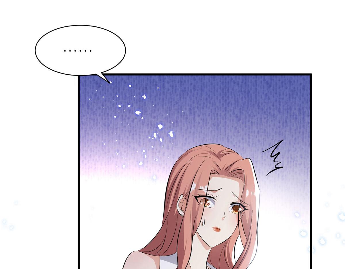 第229话 向家继承人74