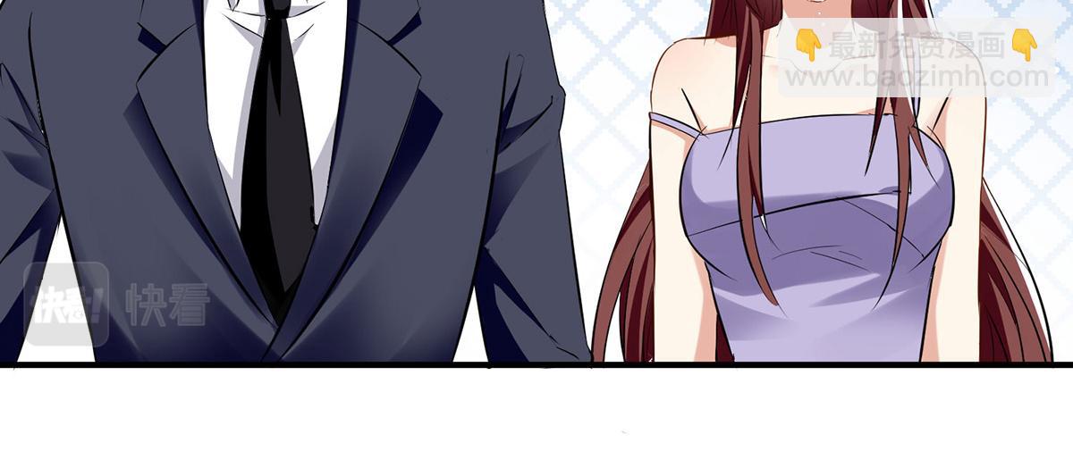 第229话 向家继承人28