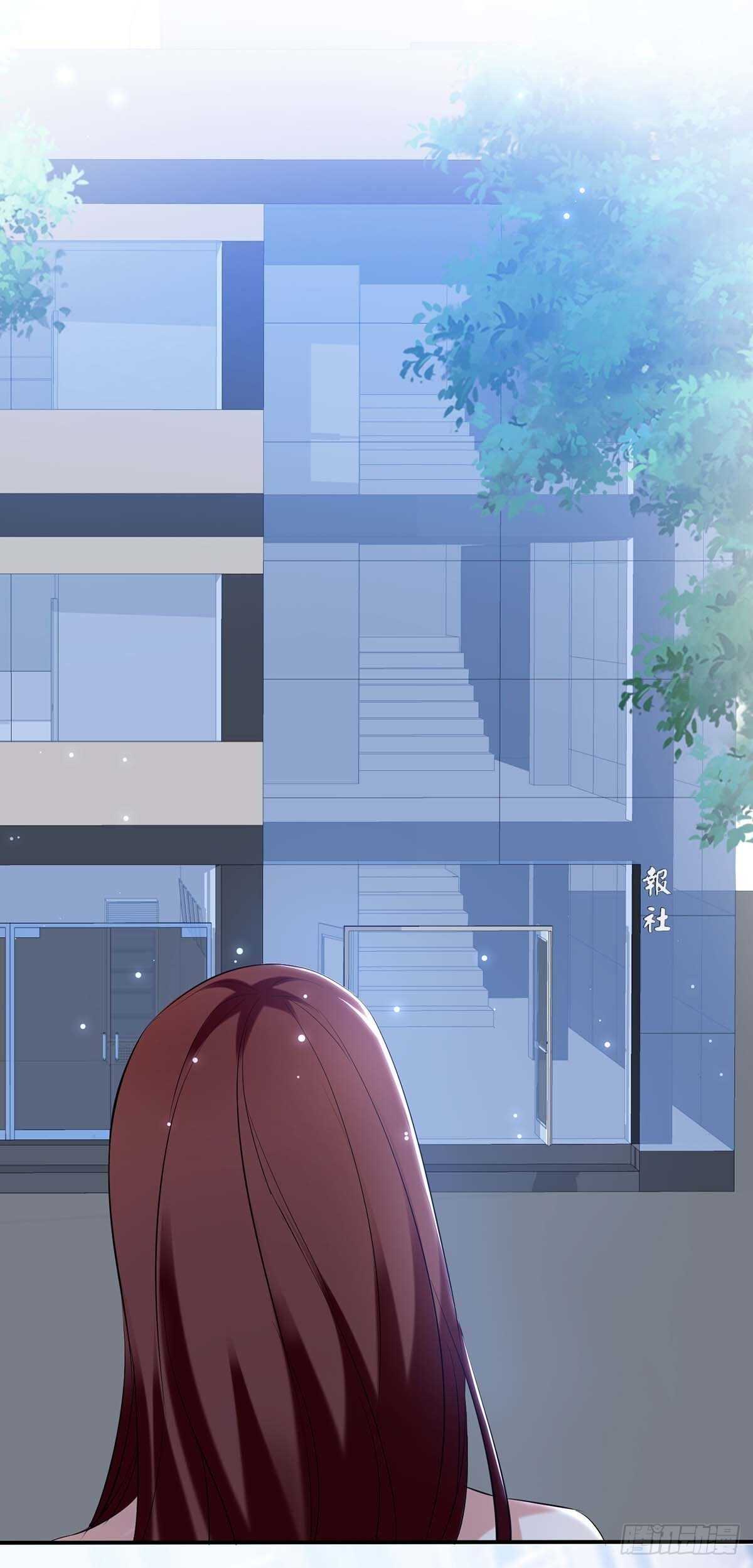 第77话 声音好熟悉23