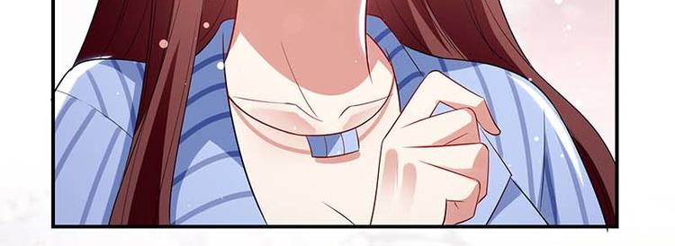 第36话 管好自己老公77
