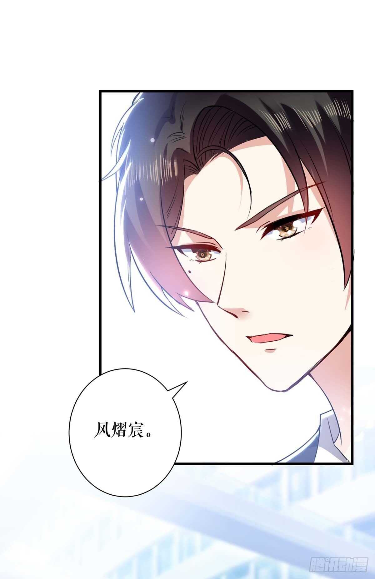 第92话 绑架了1