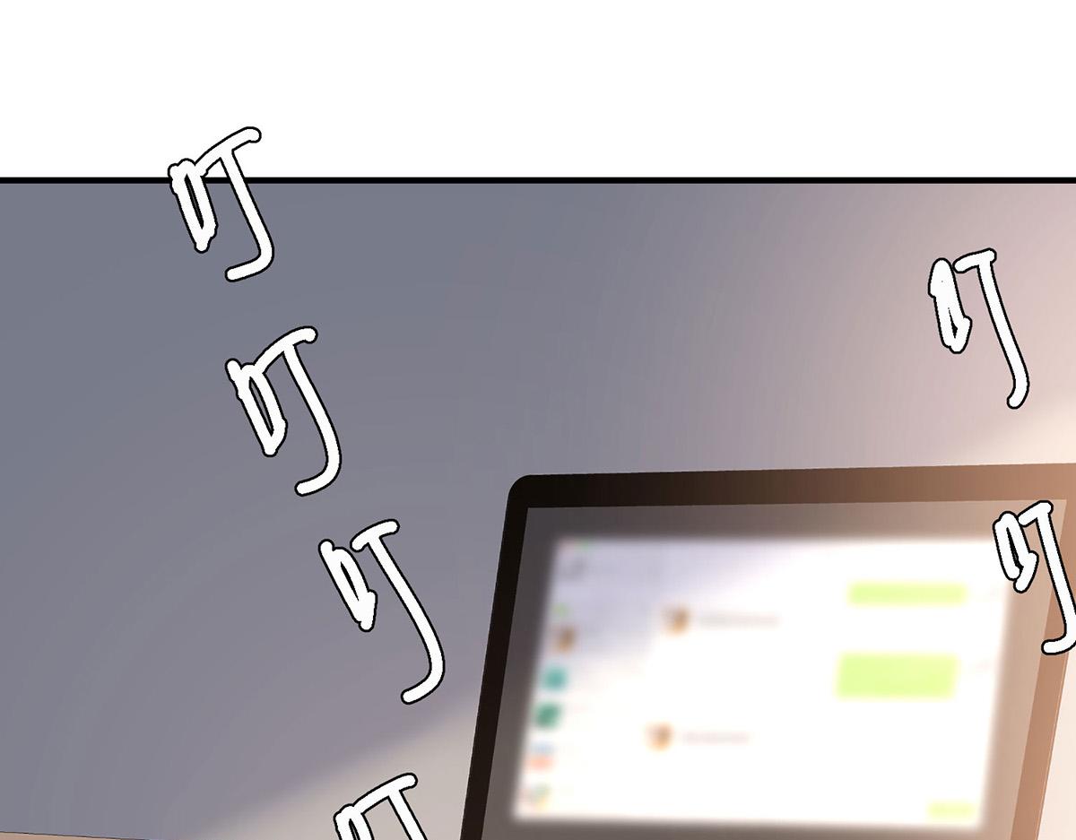 第221话 早晚让她付出代价56