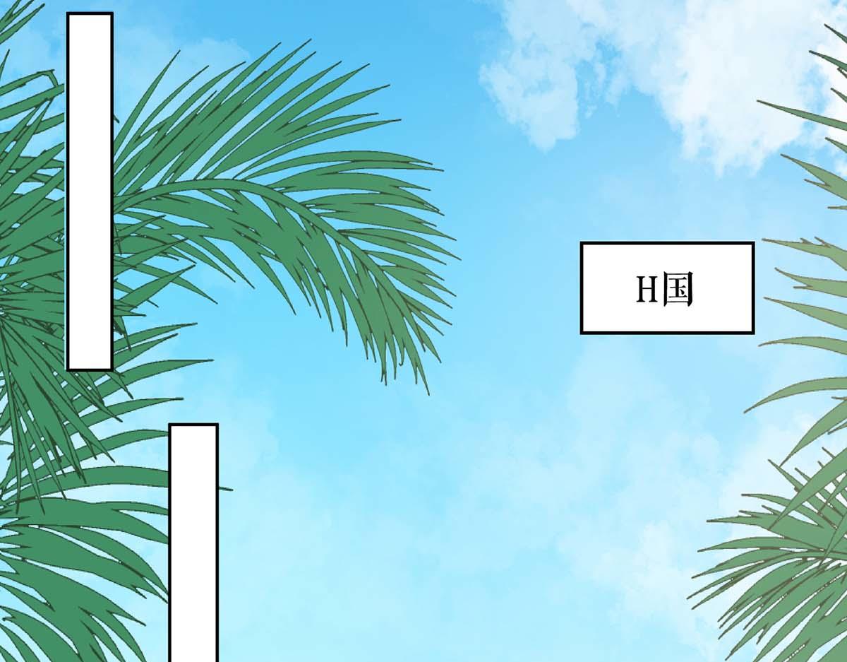 第200话 全世界都知道了22