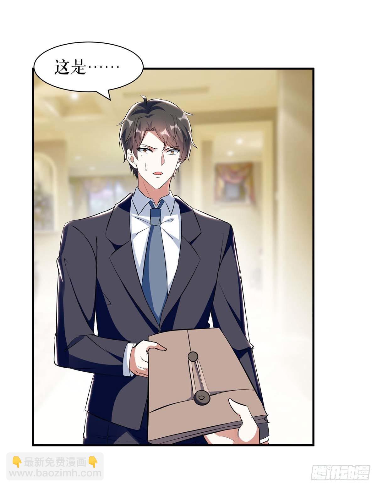 第143话 该了结了20