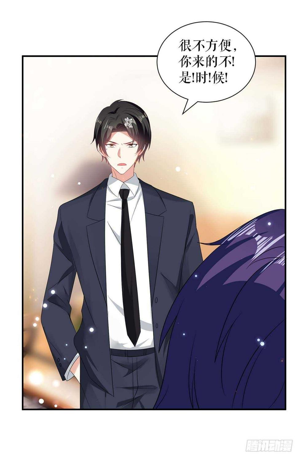 第111话 半路杀出个程咬金4