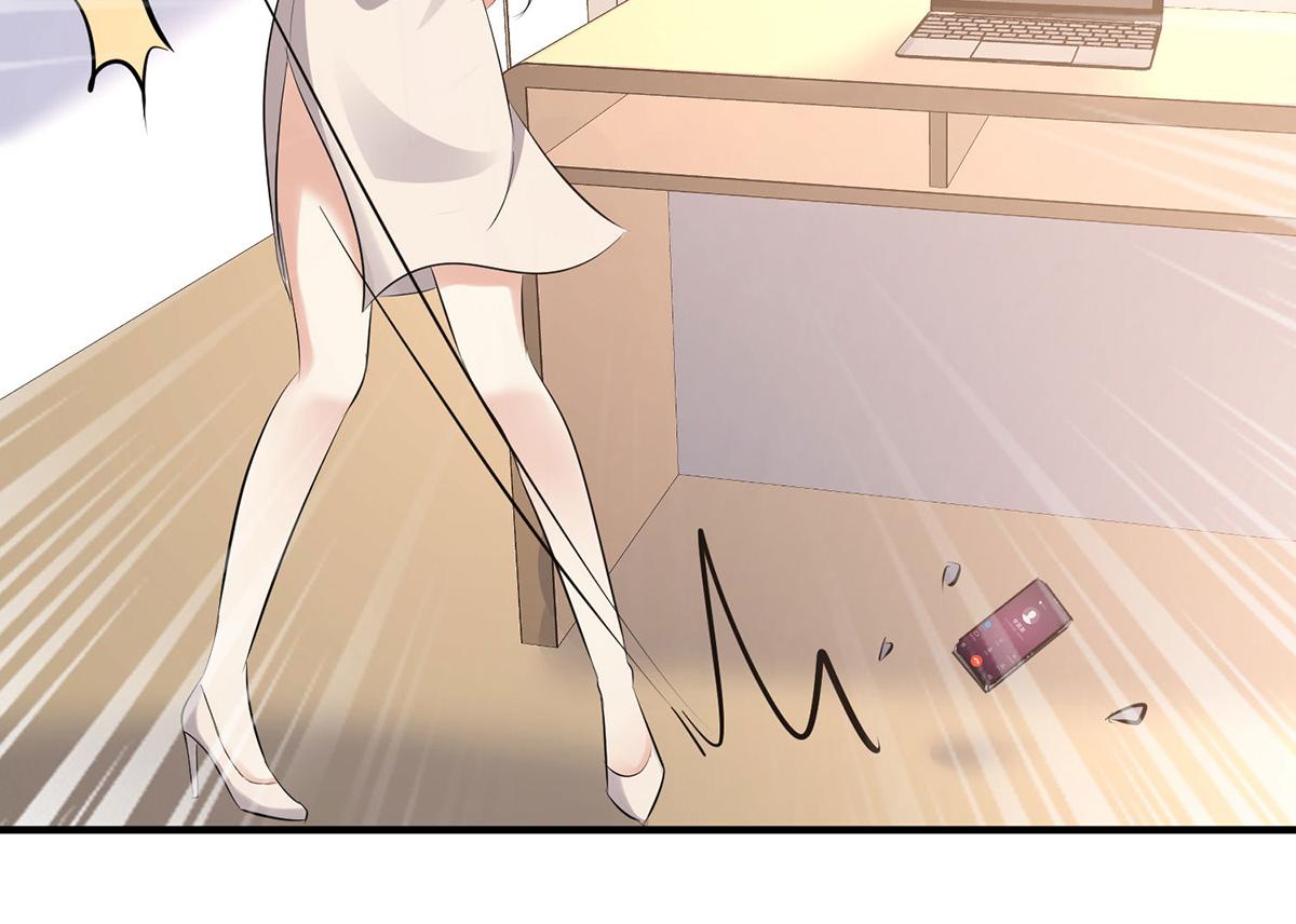 第221话 早晚让她付出代价52