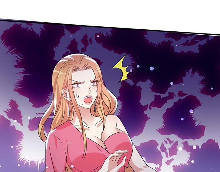 第35话 曾经的女朋友72