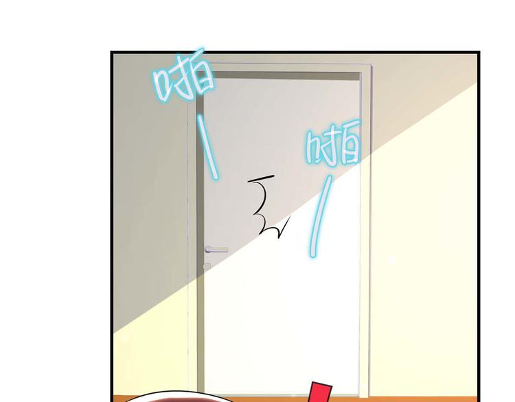 第53话 外婆的遗书58